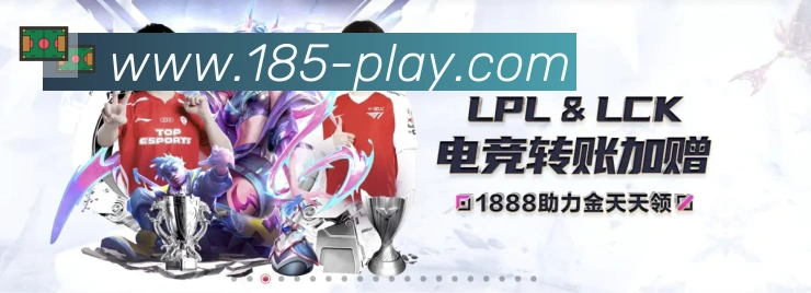 多终端兼容